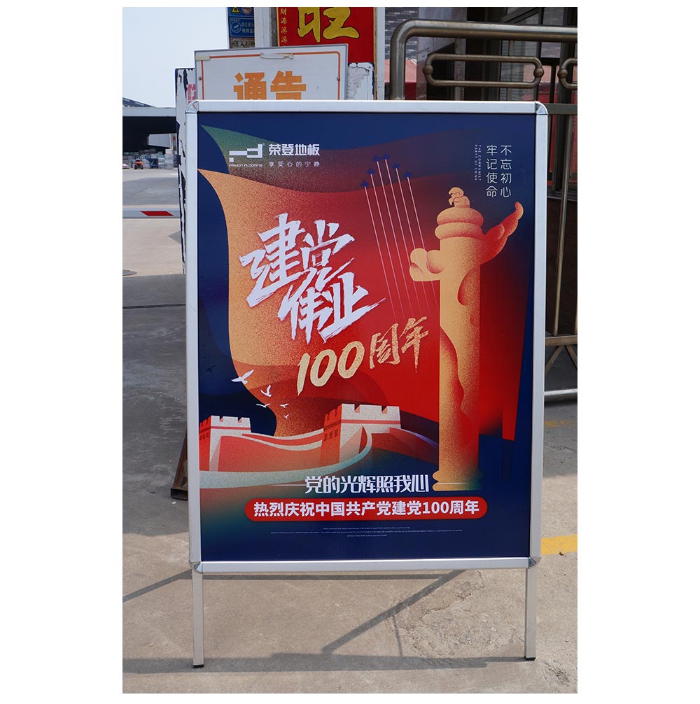 建党100周年_04.jpg