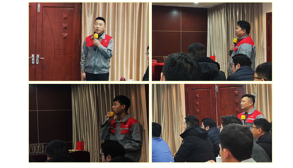 2021年终总结会议_04.jpg