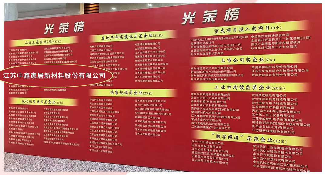 1231674959446454.jpg 微信图片_20230129101016_06.jpg