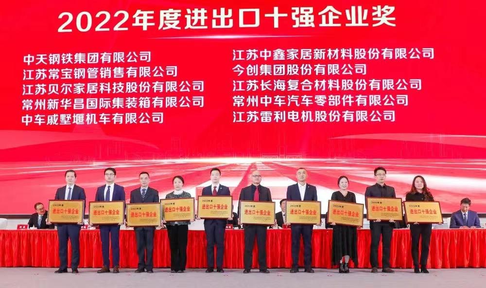 1231675151086695.jpg 微信图片_20230131150916 - 副本.jpg