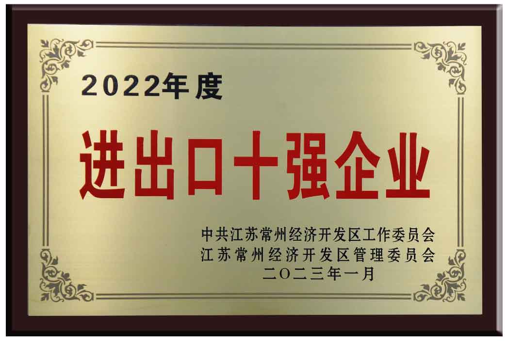 218167515109693.jpg 微信图片_20230131150923.jpg