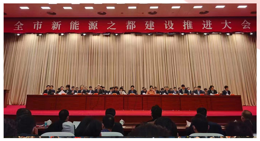3271674959300561.jpg 微信图片_20230129101016_03.jpg