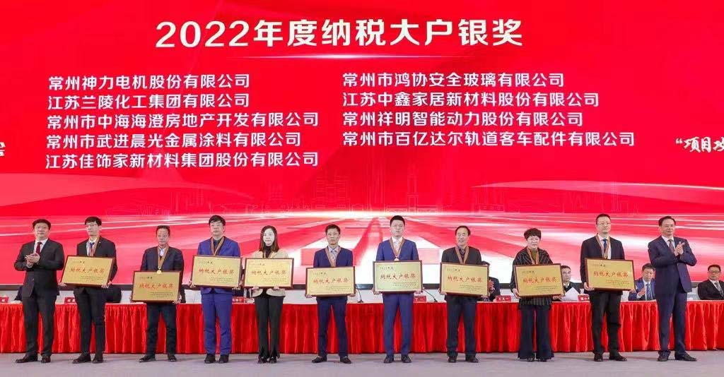 3271675151054457.jpg 微信图片_20230131150858.jpg