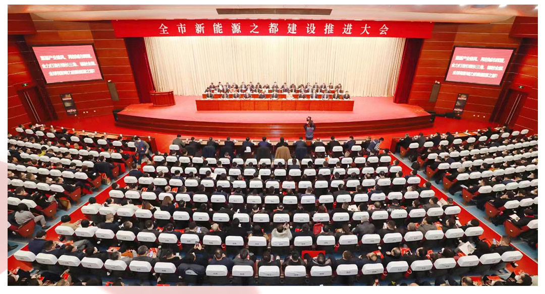 5861674959114628.jpg 微信图片_20230129101016_01.jpg