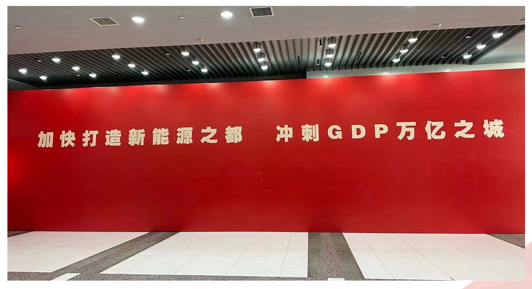 7991674959319929.jpg 微信图片_20230129101016_04.jpg