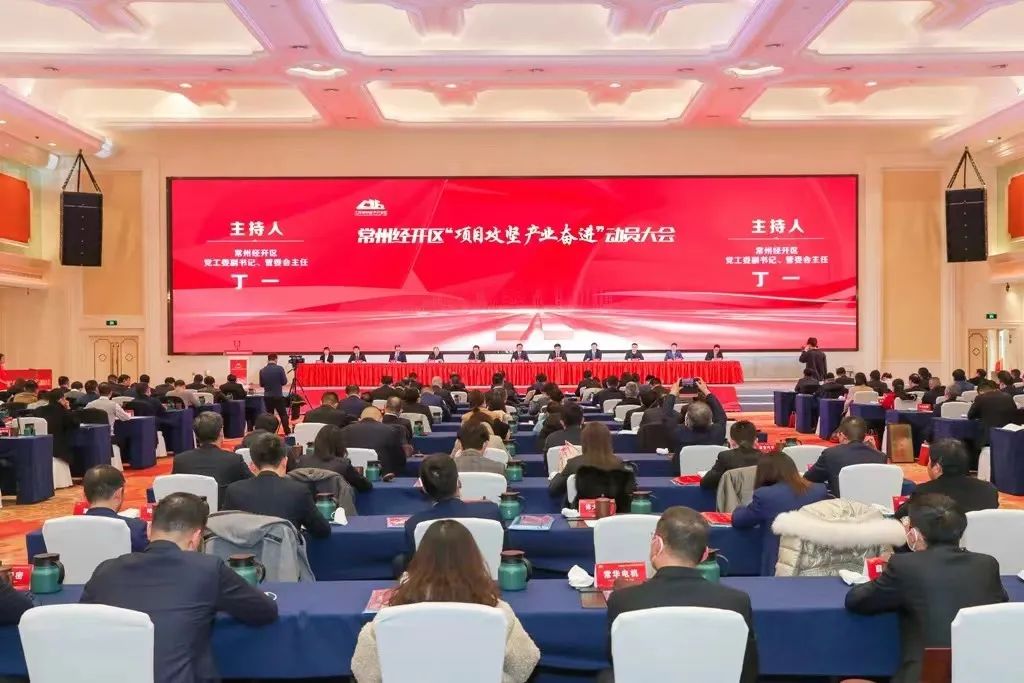 8711675150314114.jpg 微信图片_20230131150849.jpg