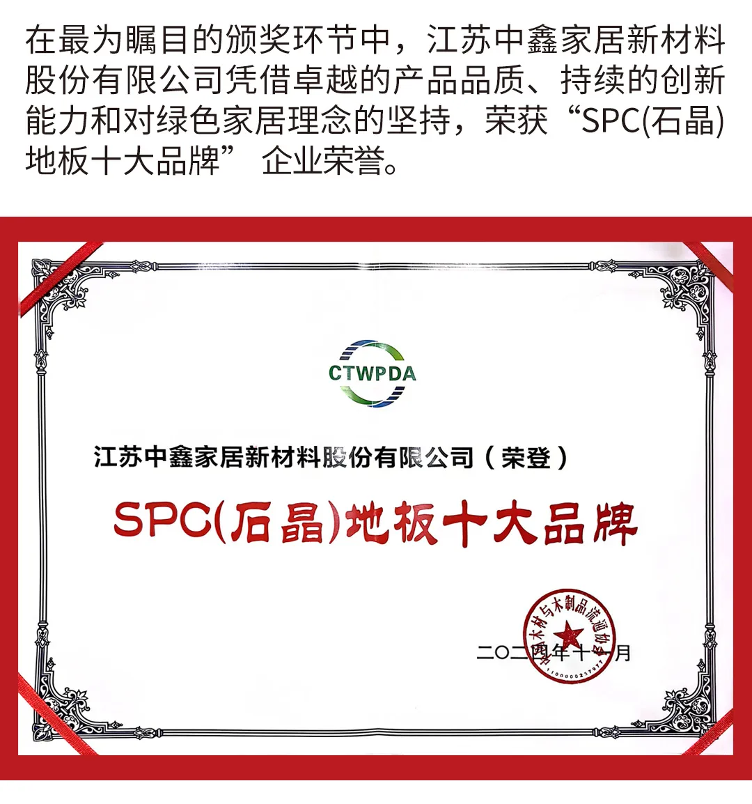 3.webp
