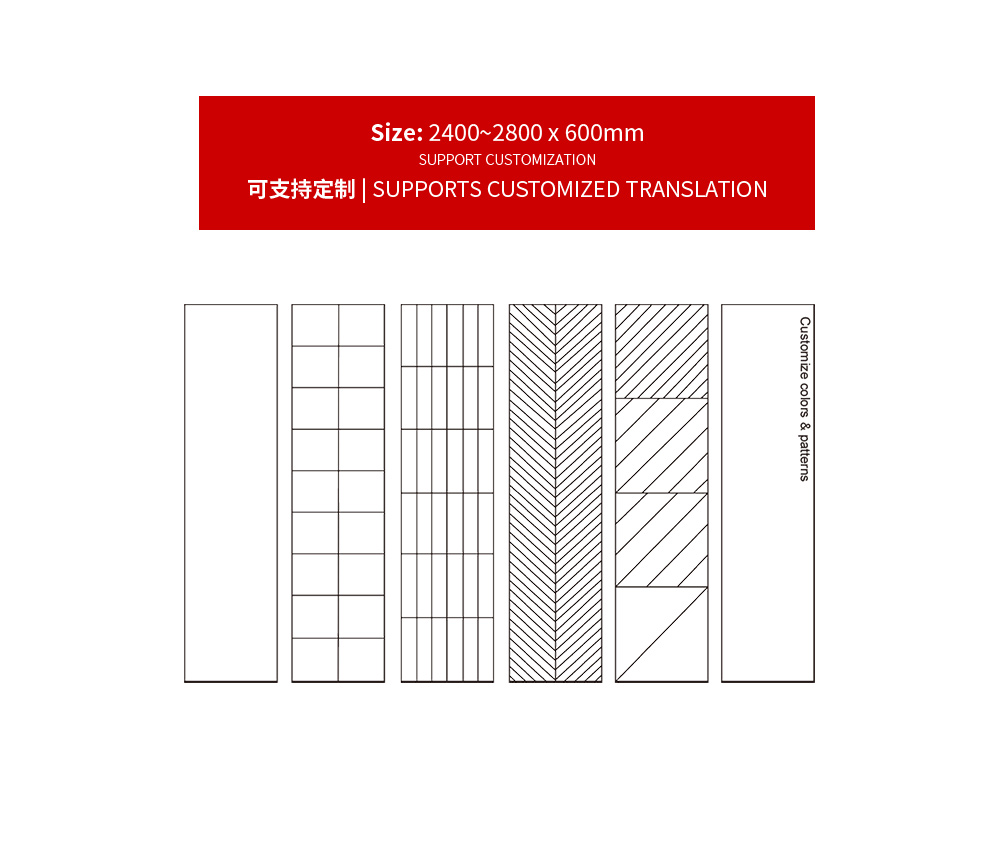 墙板展示_10.jpg