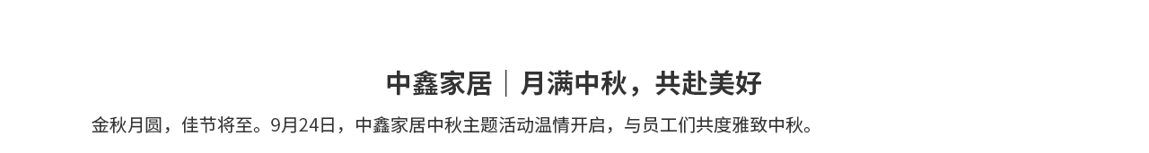 未标题-1_01.png
