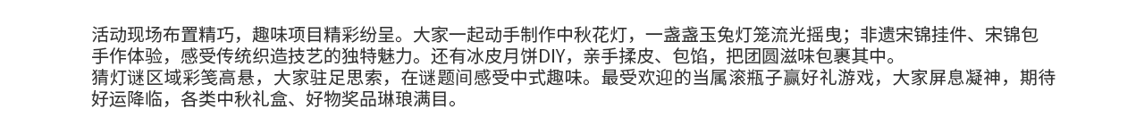 未标题-1_03.png